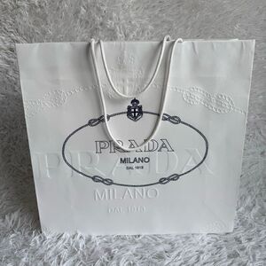Prada Large White and Navy Blue Imbossed Luxury Shopping Tote